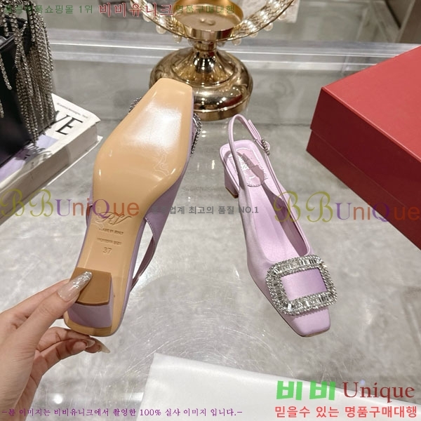 ������� ������ ������ 29RV725723-3 ��4.5cm