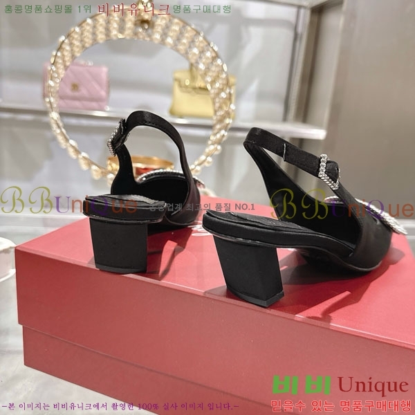 ������� ������ ������ 29RV725723-2 ��4.5cm