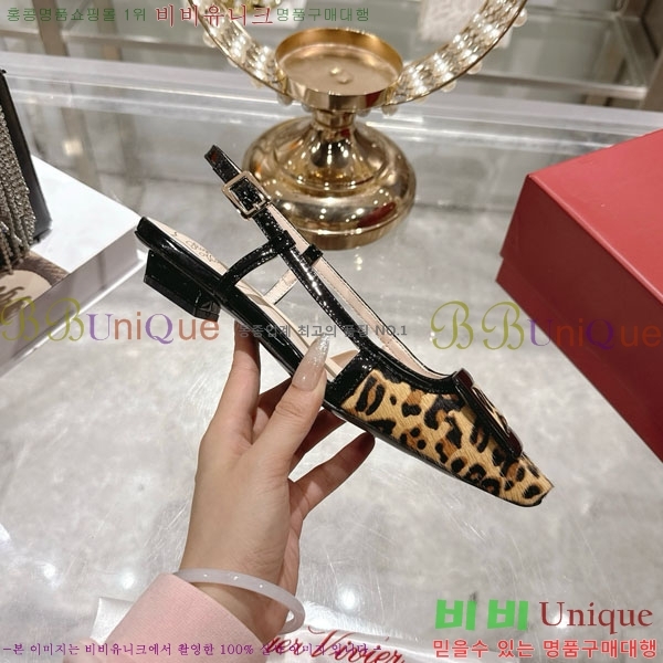 ������� ������ 29RV725725