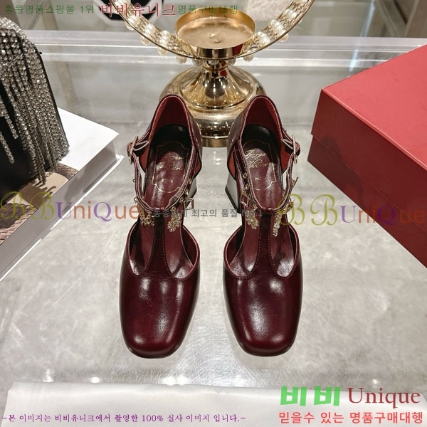������� ���� 32RV725729-2 ��7.5cm