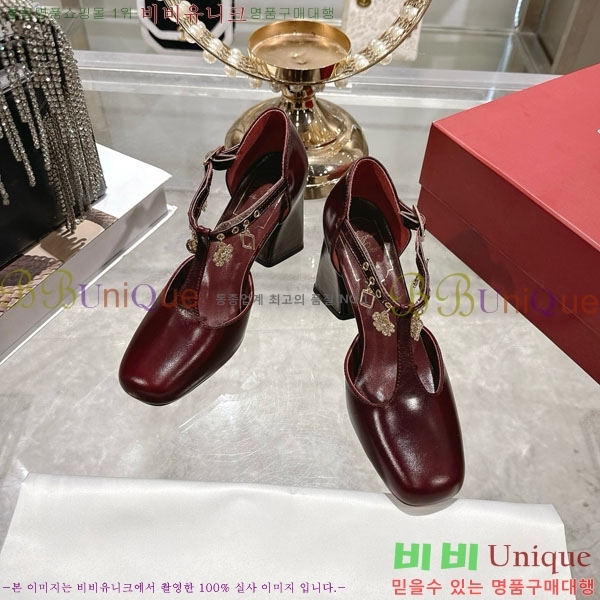 ������� ���� 32RV725729-2 ��7.5cm