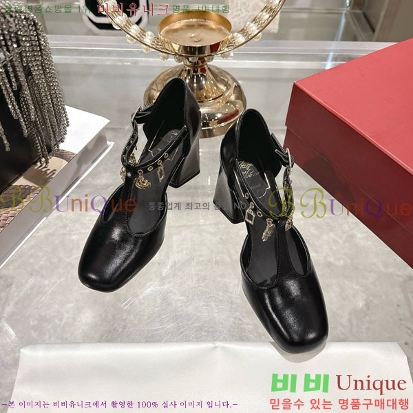 ������� ���� 32RV725729-1 ��7.5cm