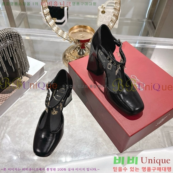 ������� ���� 32RV725729-1 ��7.5cm