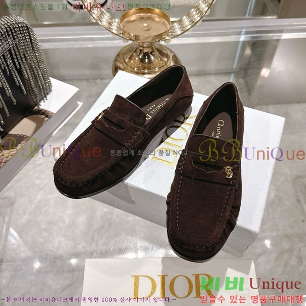 ���� ��� ���� 32DR571252-3