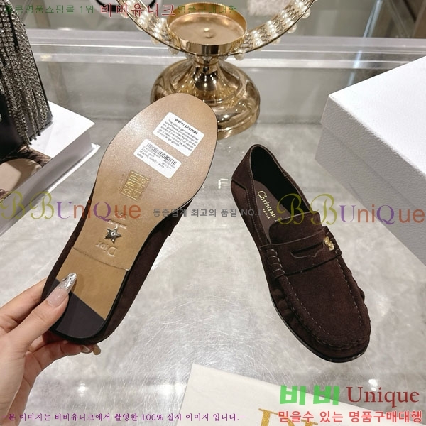 ���� ��� ���� 32DR571252-3
