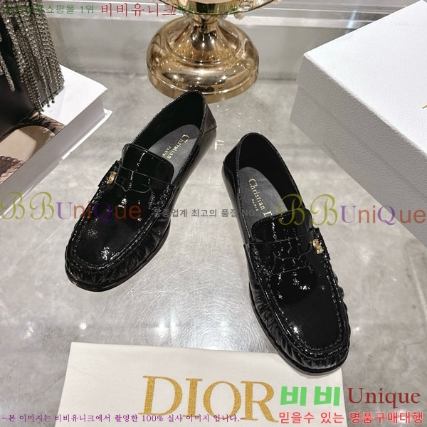 ���� ��� ���� 32DR571252-1