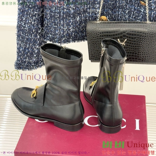 ���� ��Ŭ ���� 37G72592301-2