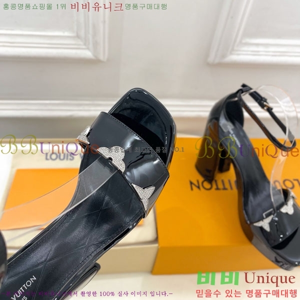 ���̺��� ���� �÷��� ���� 37LV575800-1 ��11cm