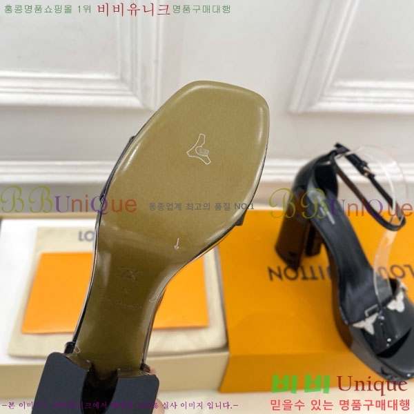 ���̺��� ���� �÷��� ���� 37LV575800-1 ��11cm
