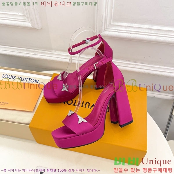 ���̺��� ���� �÷��� ���� 37LV575800-3 ��11cm