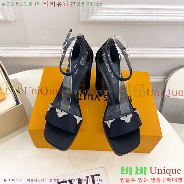 ���̺��� ���� �÷��� ���� 37LV575800-5 ��11cm