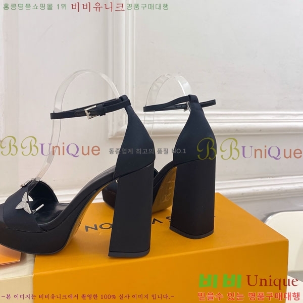 ���̺��� ���� �÷��� ���� 37LV575800-5 ��11cm