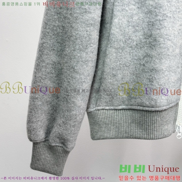 ���� ĳ���ٱ��� ��Ŷ CA536748