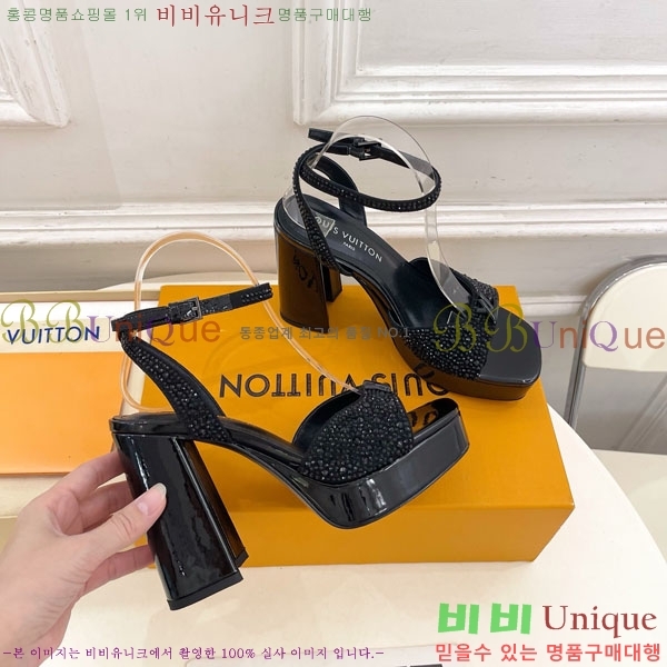 ���̺��� �÷��� ���� 37LV575801-3 ��11cm
