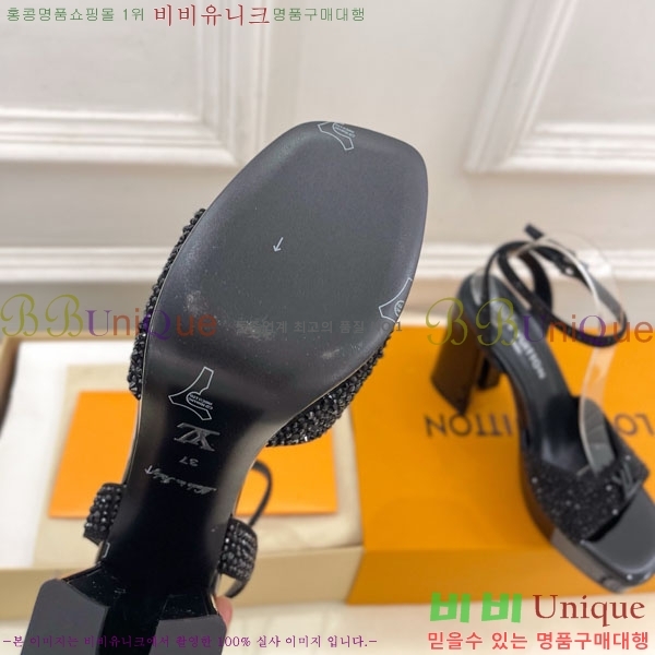 ���̺��� �÷��� ���� 37LV575801-3 ��11cm