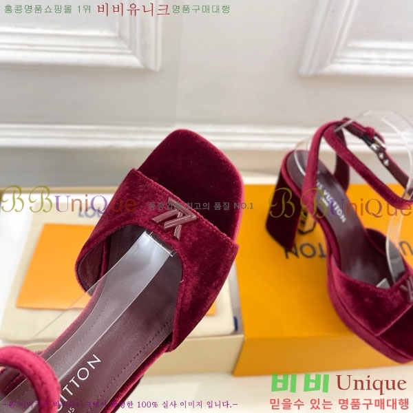 ���̺��� �÷��� ���� 37LV575802-4 ��11cm