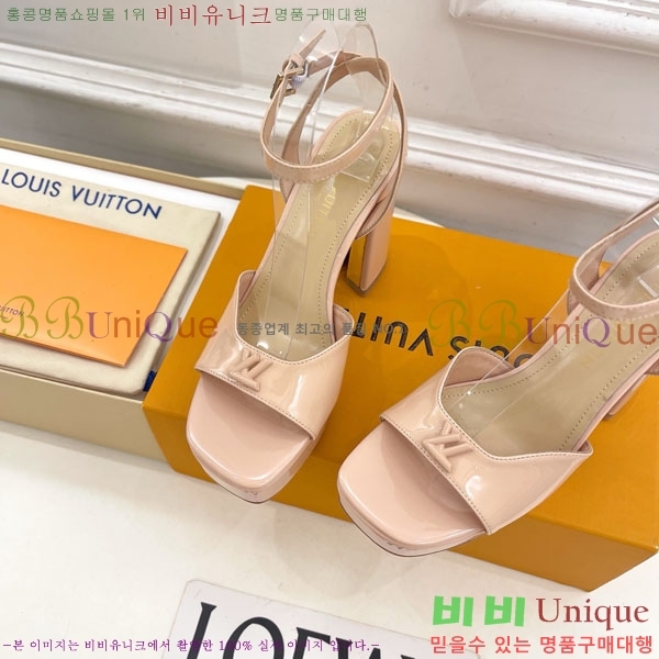 ���̺��� �÷��� ���� 37LV575802-8 ��11cm
