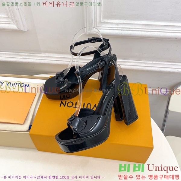 ���̺��� �÷��� ���� 37LV575802-9 ��11cm