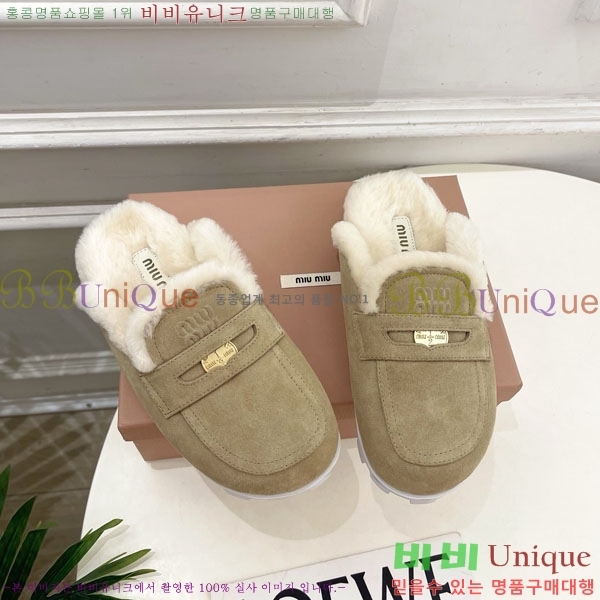 �̿�̿� �þ �� ������ 32MU902700-5