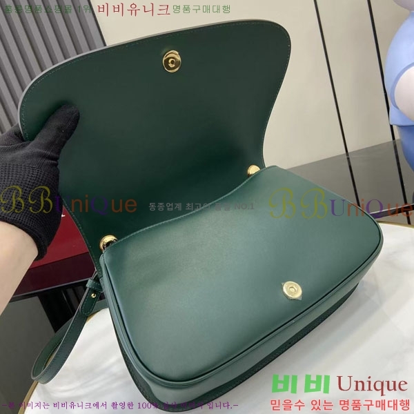 #���� ���е� �̵�� ž �ڵ� �ڵ�� 815719-823