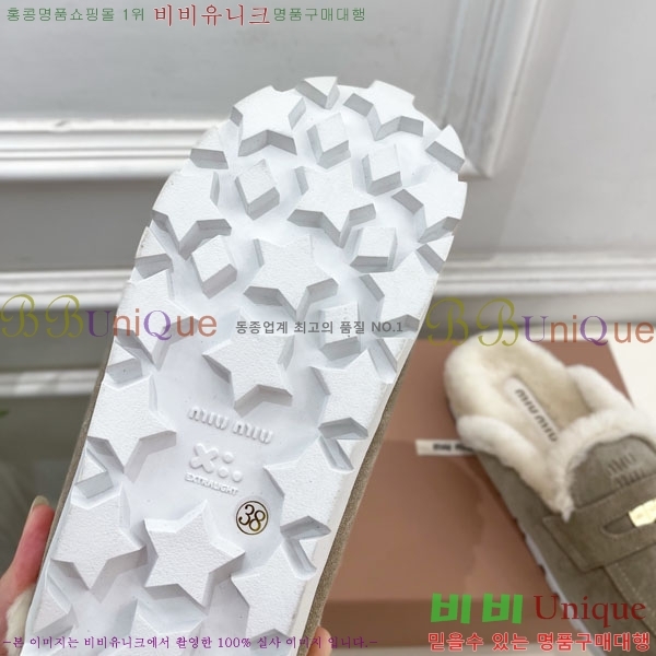 �̿�̿� �þ �� ������ 32MU902700-4