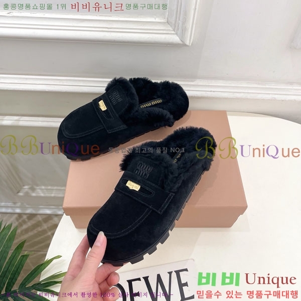 �̿�̿� �þ �� ������ 32MU902700-2