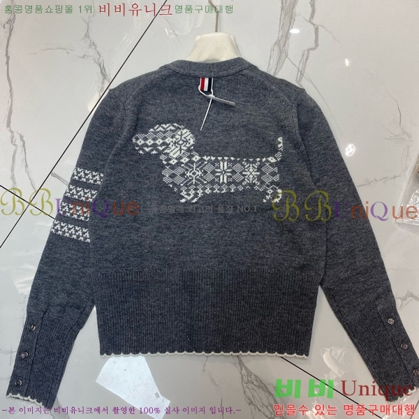 ���� ����� ������ ����� T993450-5