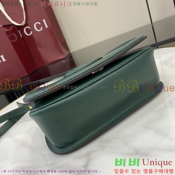 #���� ���е� �̴� ����� 815700-619