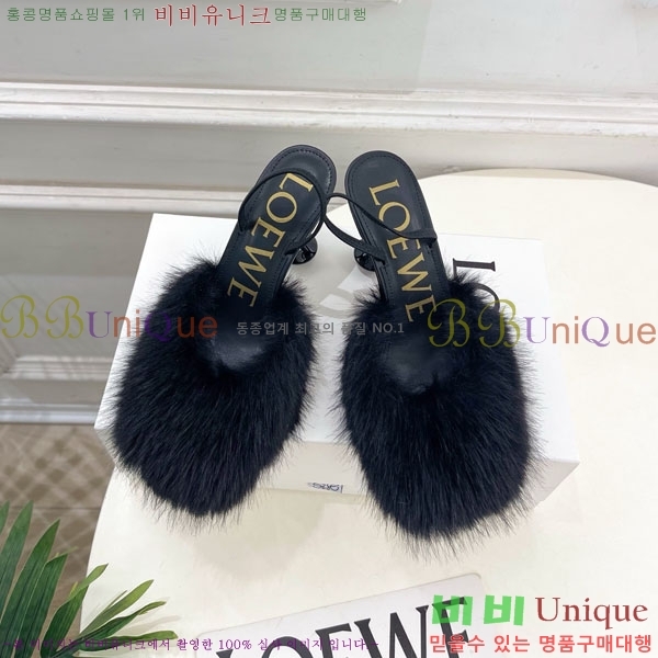�ο��� Toy 90 ���� �þ ������ ������ 31LE300230-3 ��9cm