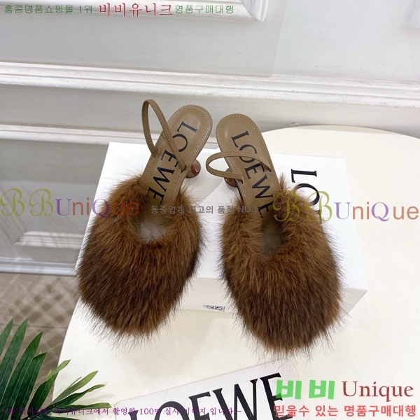 �ο��� Toy 90 ���� �þ ������ ������ 31LE300230-4 ��9cm