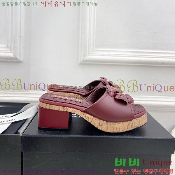 ��* ��Ḯ�� �� ���� 30CH5236301-2 ��5.5cm
