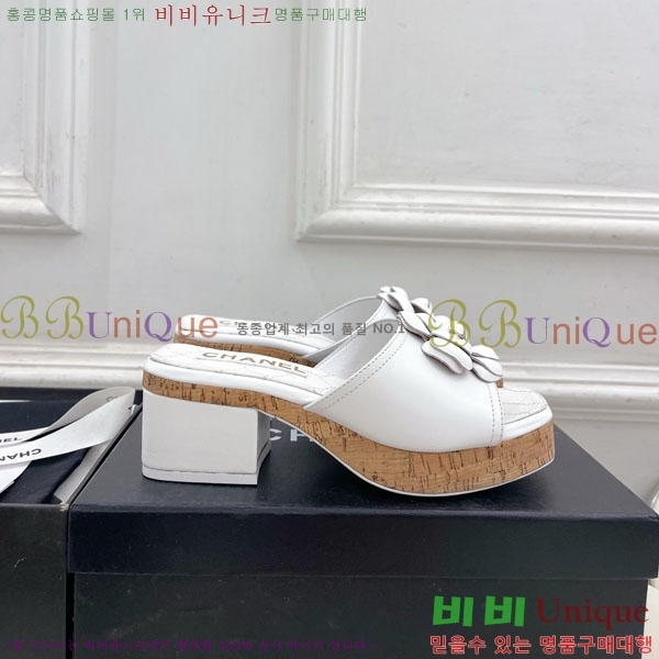 ��* ��Ḯ�� �� ���� 30CH5236301-3 ��5.5cm