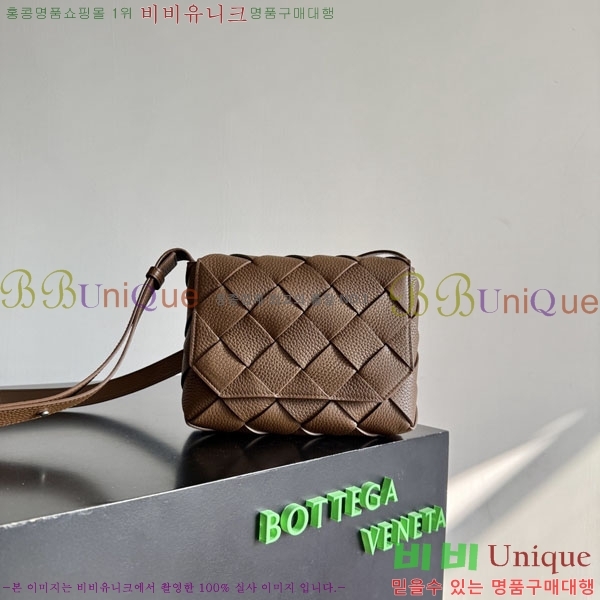 #���װ�����Ÿ ��ư� ũ�ν��� 795637-108