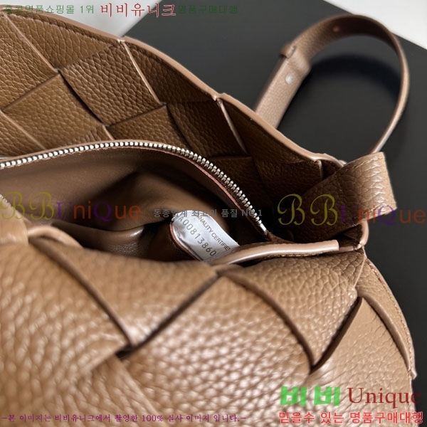 #���װ�����Ÿ ��ư� ũ�ν��� 795637-108