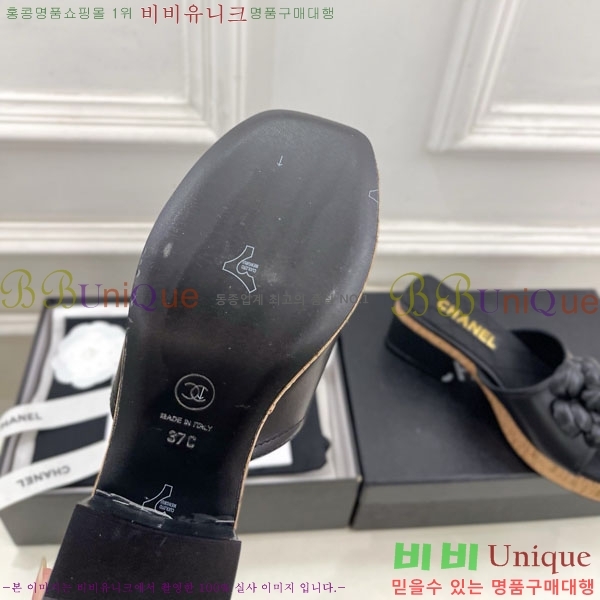 ��* ��Ḯ�� �� ���� 30CH5236301-4 ��5.5cm
