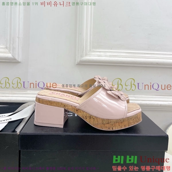 ��* ��Ḯ�� �� ���� 30CH5236301-5 ��5.5cm