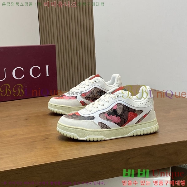 ���� ����Ŀ�� GG600325