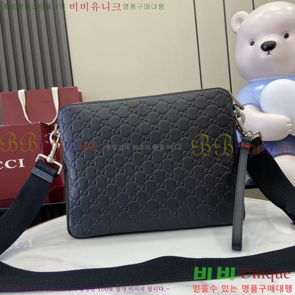 #���� GG ������ �̵�� ũ�ν��� 850214-540