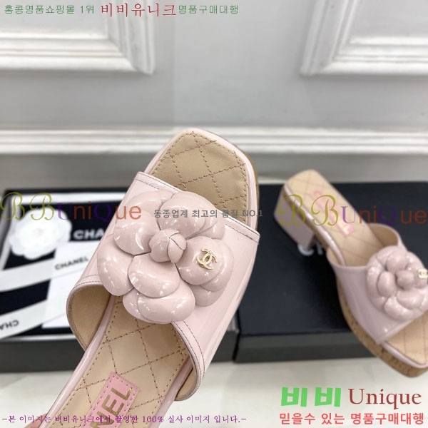 ��* ��Ḯ�� �� ���� 30CH5236301-5 ��5.5cm