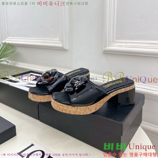 ��* ��Ḯ�� �� ���� 30CH5236301-6 ��5.5cm