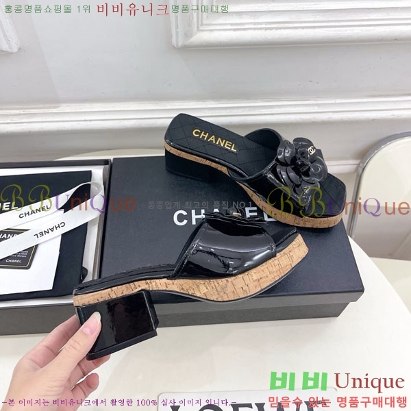 ��* ��Ḯ�� �� ���� 30CH5236301-6 ��5.5cm