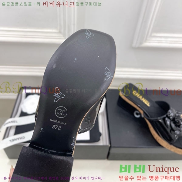 ��* ��Ḯ�� �� ���� 30CH5236301-6 ��5.5cm