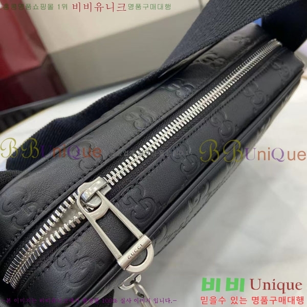 #���� GG ������ ���� ũ�ν��ٵ�� 850242-490