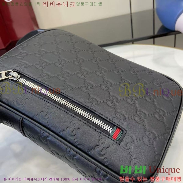 #���� GG ������ �̴� ����� 850238-490