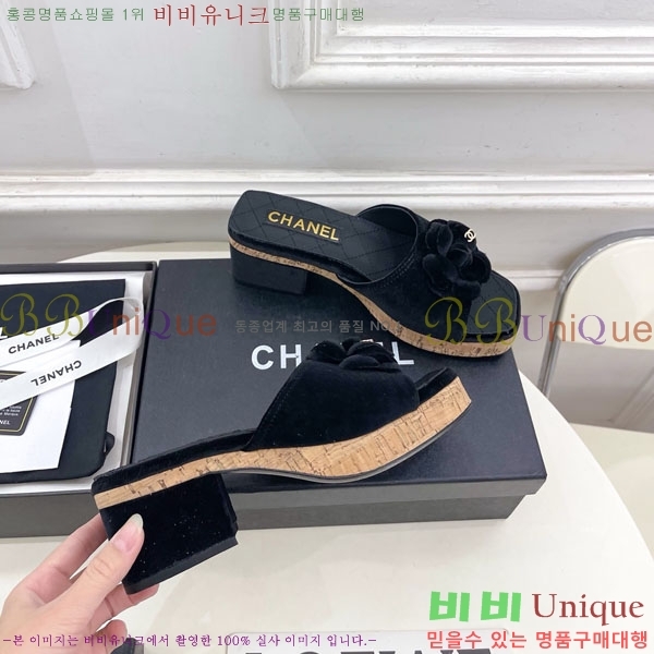 ��* ��Ḯ�� �� ���� 30CH5236301-8 ��5.5cm