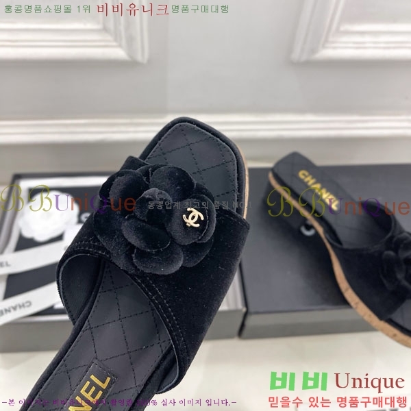 ��* ��Ḯ�� �� ���� 30CH5236301-8 ��5.5cm