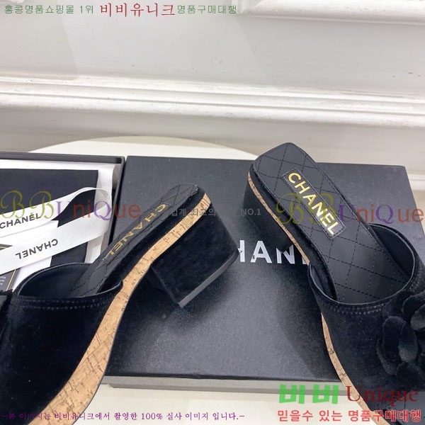 ��* ��Ḯ�� �� ���� 30CH5236301-8 ��5.5cm