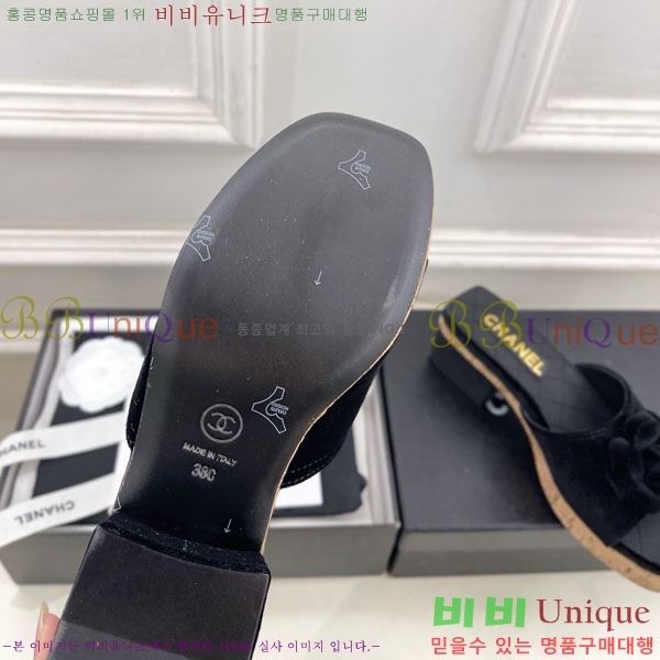 ��* ��Ḯ�� �� ���� 30CH5236301-8 ��5.5cm