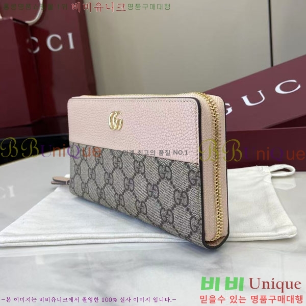 #���� GG ����Ʈ ������ ������� ������ 456117-203
