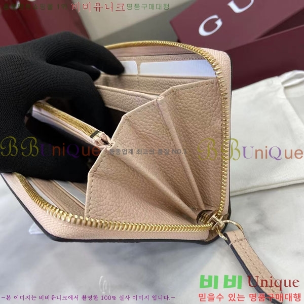 #���� GG ����Ʈ ������ ������� ������ 456117-203